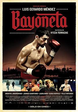 拳击手的救赎.Bayoneta.2018.HD720P.英语中字.BTDX8.torrent
