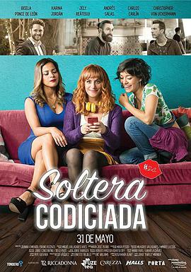 失恋自救.How.to.Get.Over.a.Breakup.2018.HD720P.X264.AAC.Spanish.CHS.Mp4Ba.torrent