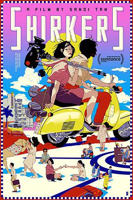 逃避者.Shirkers.2018.HD720P.X264.AAC.English.CHS-ENG.Mp4Ba.torrent