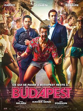 大闹布达佩斯.Budapest.2018.HD720P.X264.AAC.French.CHS.Mp4Ba.torrent