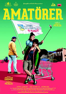 生手.Amateurs.2018.BD720P.X264.AAC.English.CHS-ENG.Mp4Ba.torrent