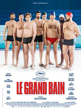 大浴场.Sink.or.Swim.2018.BD720P.X264.AAC.French.CHS-ENG.Mp4Ba.torrent