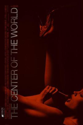 世界中心.The.Center.of.the.World.2001.HD720P.英语中英双字.BTDX8.torrent