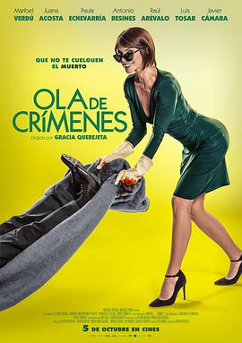 犯罪浪潮.Wave.of.Crimes.2018.BD720P.X264.AAC.Spanish.CHS-ENG.Mp4Ba.torrent