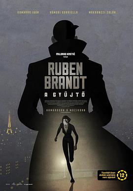 盗梦特攻队.Ruben.Brandt.Collector.2018.BD1080P.X264.AAC.English.CHS-ENG.Mp4Ba.torrent