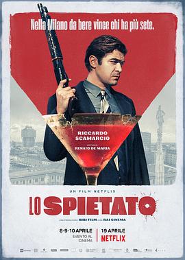 无情暴虐.Lo.spietato.2019.HD720P.意大利语中字.BTDX8.torrent