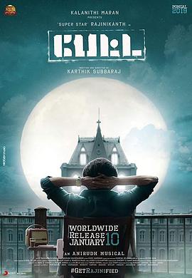 神勇佩塔.Petta.2019.HD720P.X264.AAC.Hindi.CHS.Mp4Ba.torrent