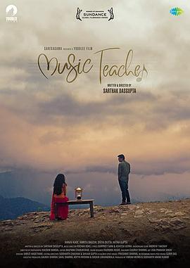 音乐教师.Music.Teacher.2019.HD720P.X264.AAC.Hindi.CHS.Mp4Ba.torrent