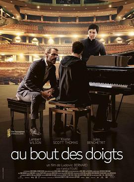 指尖.Au.Bout.Des.Doigts.2018.HD1080P.X264.AAC.French.CHS.Mp4Ba.torrent