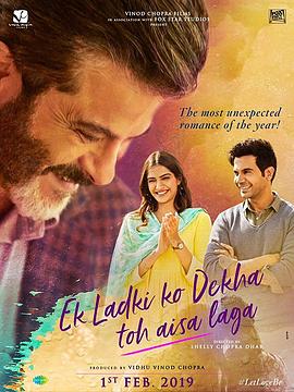 遇见女孩的感觉.Ek.Ladki.Ko.Dekha.To.Aisa.Laga.2019.HD720P.印地语中字.BTDX8.torrent