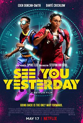 相会在昨天.See.You.Yesterday.2019.HD1080P.X264.AAC.English.CHS-ENG.Mp4Ba.torrent