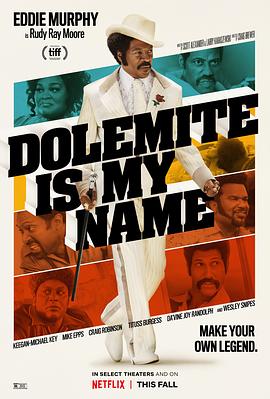 我叫多麦特.Dolemite.Is.My.Name.2019.HD1080P.X264.AAC.English.CHS-ENG.Mp4Ba.torrent