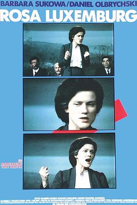 罗莎·卢森堡.Rosa.Luxemburg.1986.BD1080P.德语中字.BTDX8.torrent