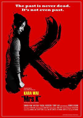 K女士.Mrs.K.2016.HD1080P.X264.AAC.Mandarin.CHS.Mp4Ba.torrent