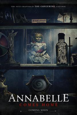安娜贝尔3：回家.修复字幕版.Annabelle.Comes.Home.2019.BD720P.X264.AAC.English.CHS-ENG.Mp4Ba.torrent