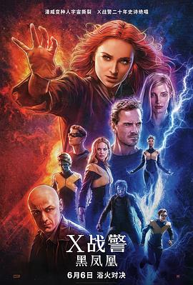 X战警：黑凤凰.Dark.Phoenix.2019.BD720P.X264.AAC.English.CHS-ENG.Mp4Ba.torrent