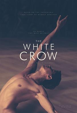 白乌鸦.The.White.Crow.2018.BD1080P.X264.AAC.English.CHS-ENG.Mp4Ba.torrent