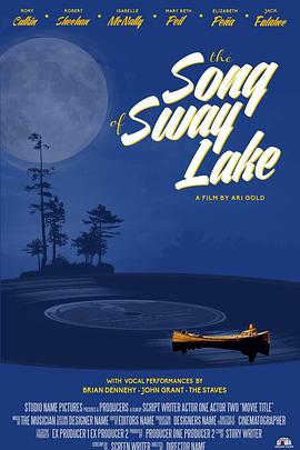 SW湖之歌.The.Song.of.Sway.Lake.2018.HD1080P.X264.AAC.English.CHS-ENG.Mp4Ba.torrent