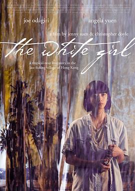 白色女孩.The.White.Girl.2017.BD1080P.X264.AAC.Cantonese.CHS.Mp4Ba.torrent