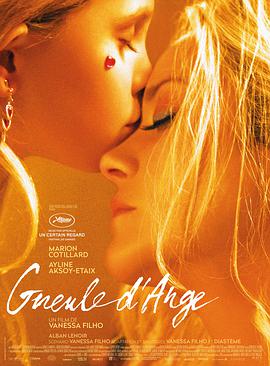天使脸庞.Gueule.d'ange.2018.BD1080P.X264.AAC.French.CHS.Mp4Ba.torrent