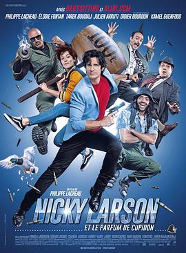 城市猎人.Nicky.Larson.Et.Le.Parfum.De.Cupidon.2019.BD1080P.X264.AAC.French.CHS.Mp4Ba.torrent