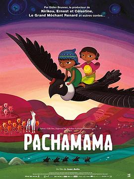 大地母亲.Pachamama.2019.HD1080P.X264.AAC.English.CHS-ENG.Mp4Ba.torrent