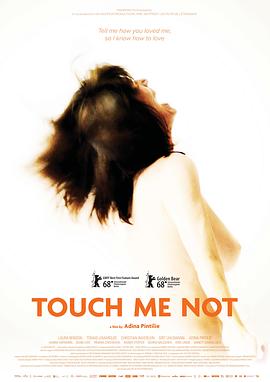 不要碰我.Touch.Me.Not.2018.HD1080P.X264.AAC.English.CHS-ENG.Mp4Ba.torrent
