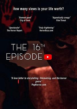 第16集.The.16th.Episode.2019.BD1080P.X264.AAC.English.CHS-ENG.Mp4Ba.torrent