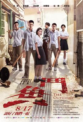 斗鱼.2018.HD1080P.AAC.H264.CHS.BTSJ6.torrent