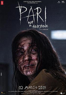 黑仙女.Pari.2018.HD720P.X264.AAC.Hindi.CHS.Mp4Ba.torrent