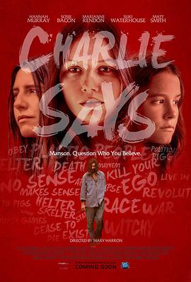 查理说.Charlie.Says.2018.HD1080P.X264.AAC.English.CHS-ENG.Mp4Ba.torrent