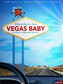 拉斯维加斯婴儿.Vegas.Baby.2017.HD720P.英语中字.BTDX8.torrent