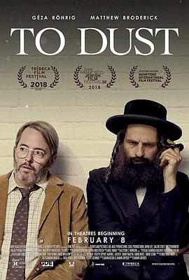 尘归尘.To.Dust.2018.HD1080P.X264.AAC.English.CHS-ENG.Mp4Ba.torrent