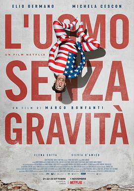 无重力男子.The.Man.Without.Gravity.2019.HD720P.意大利语中字.BTDX8.torrent
