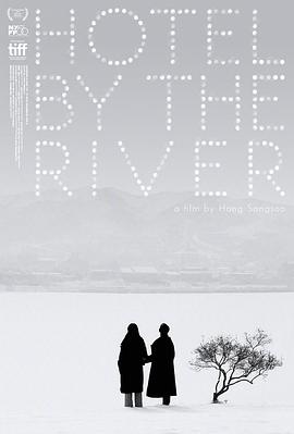 江边旅馆.Hotel.by.the.River.2018.BD1080P.X264.AAC.Korean.CHS.Mp4Ba.torrent