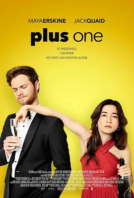 结伴婚礼.2019.BD1080P.AAC.H264.CHS-ENG.BTSJ6.torrent