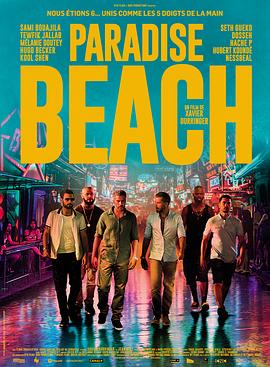 天堂海岸.Paradise.Beach.2019.HD1080P.英语中字.BTDX8.torrent