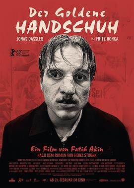 金手套.Der.goldene.Handschuh.2019.BD1080P.X264.AAC.German.CHS.Mp4Ba.torrent