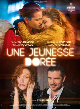 金色韶华.Une.Jeunesse.Dorée.2018.HD1080P.X264.AAC.French.CHS.Mp4Ba.torrent