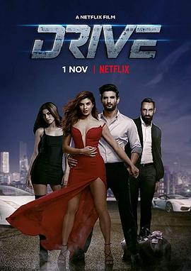 亡命驾驶.Drive.2019.HD1080P.印地语中字.BTDX8.torrent