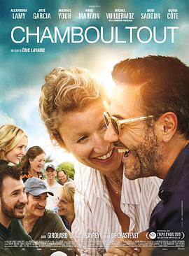 不加滤镜.Chamboultout.2019.BD720P.X264.AAC.French.CHS.Mp4Ba.torrent