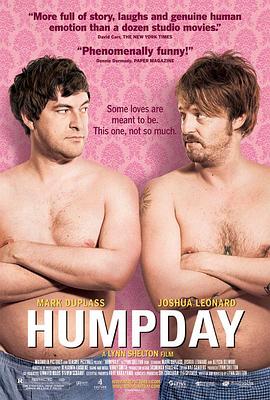 雄起日.Humpday.2009.HD720P.英语中英双字.BTDX8.torrent