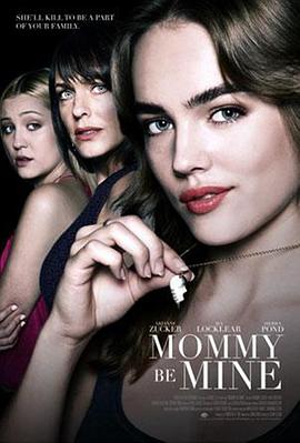 母怨.Mommy.Be.Mine.2018.HD720P.X264.AAC.English.CHS-ENG.Mp4Ba.torrent