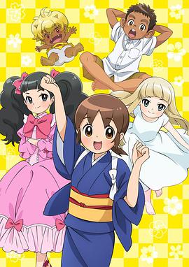 年轻的老板娘是小学生！Waka.okami.wa.shogakusei.AKA.Okkos.Inn.2018.BD1080P.X264.AAC.Japanese.CHS.Mp4Ba.torrent