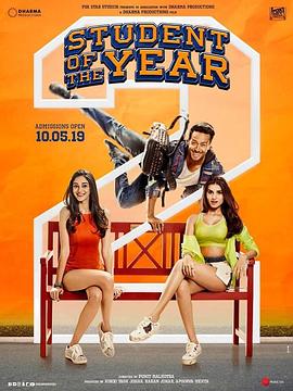 年度最佳学生2.Student.of.the.Year.2.2019.HD1080P.X264.AAC.Hindi.CHS.Mp4Ba.torrent