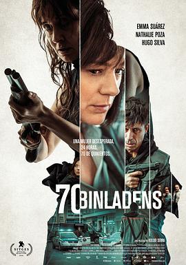 逆转劫局.70.Binladens.2018.BD1080P.X264.AAC.Spanish.CHS.Mp4Ba.torrent