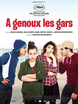 男孩们跪下.2018.HD1080P.AAC.H264.CHS.BTSJ6.torrent