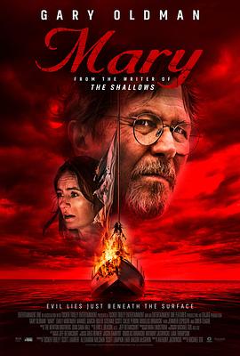 玛丽号.2019.BD1080P.AAC.H264.CHS.BTSJ6.torrent