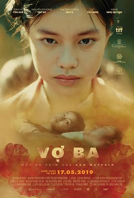 三太太.2018.BD1080P.AAC.H264.CHS.BTSJ5.torrent