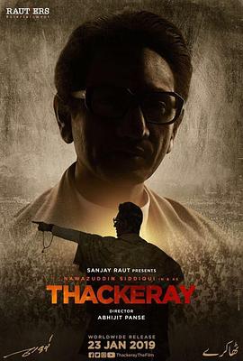 萨克雷传.Thackeray.2019.HD1080P.X264.AAC.Hindi.CHS.Mp4Ba.torrent